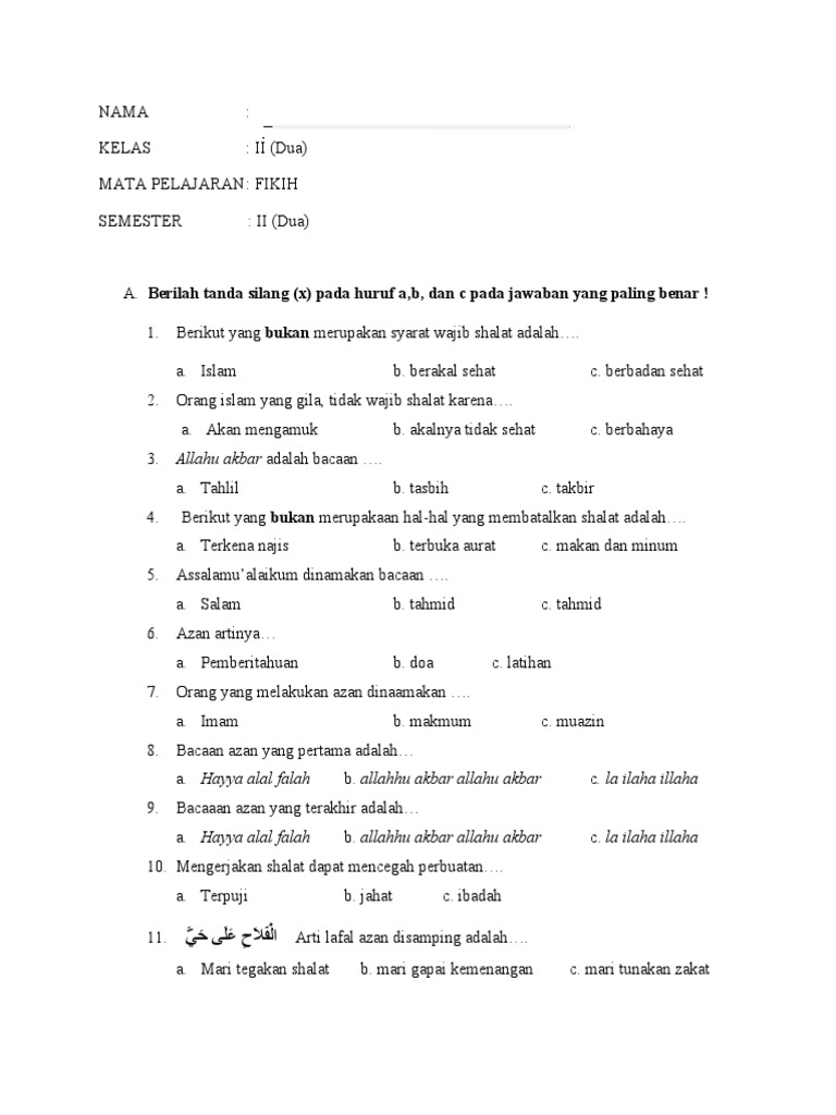 Soal Fikih Kelas 2 PDF Soal Fikih Kelas 2 PDF