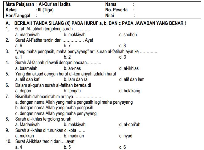Soal PAT Al-Quran Hadits Kelas 3 Semester 2 Tahun 2020 Pembahasan dan Soal PAT Al-Quran Hadits Kelas 3 Semester 2 Tahun 2020 Pembahasan dan