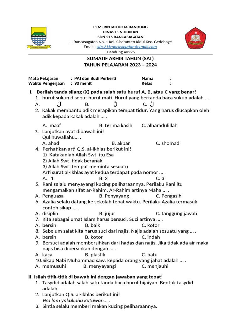 7 Contoh Soal PAI Kelas 1 SD Semester 1 Sekolah Dasar.net yang Wajib Dikuasai Sebelum Ulangan 7 Contoh Soal PAI Kelas 1 SD Semester 1 Sekolah Dasar.net yang Wajib Dikuasai Sebelum Ulangan