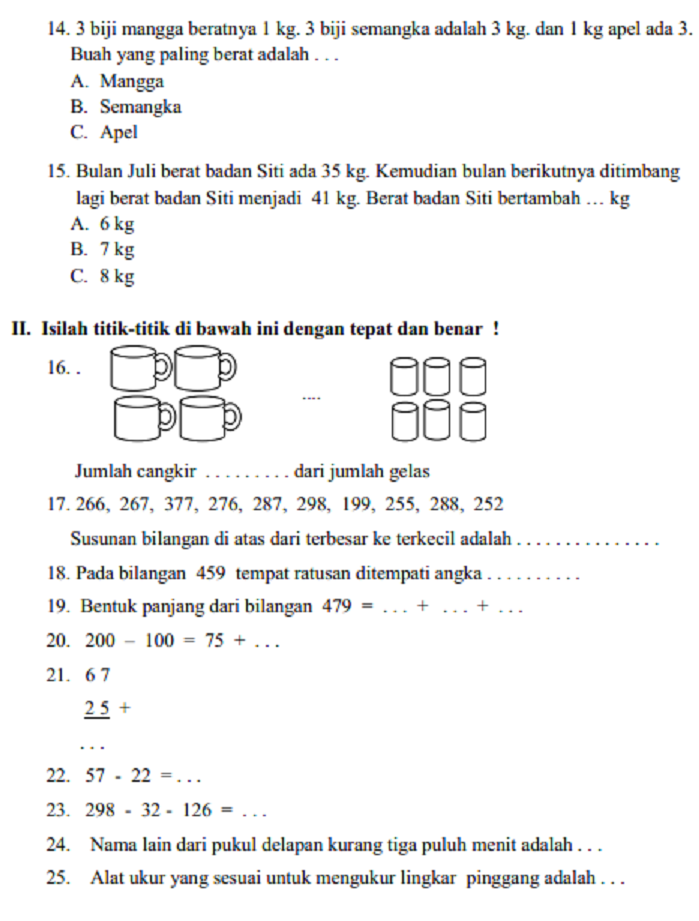 Wajib Tahu Rahasia Soal PAS Kelas 7 Semester 1 dan Kunci Jawaban Agar Nilai Melejit Wajib Tahu Rahasia Soal PAS Kelas 7 Semester 1 dan Kunci Jawaban Agar Nilai Melejit