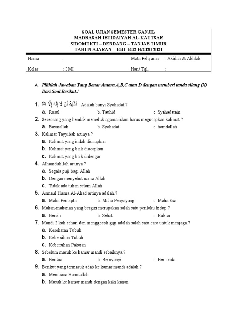 Rahasia Cara Mudah Menjawab Soal Akidah Akhlak Kelas 1 Semester 1 Agar Nilai Sempurna Rahasia Cara Mudah Menjawab Soal Akidah Akhlak Kelas 1 Semester 1 Agar Nilai Sempurna