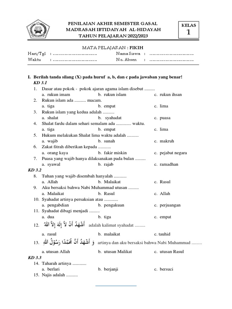 Wajib Tahu! Ini Kumpulan Latihan Soal UAS Fiqih Kelas 1 MI Semester 2 Paling Akurat Wajib Tahu! Ini Kumpulan Latihan Soal UAS Fiqih Kelas 1 MI Semester 2 Paling Akurat